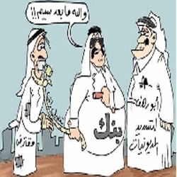 الصوره ابلغ من الكلام