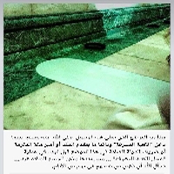 صور رائعه ونادره من داخل الكعبه